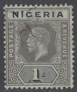 Nigeria 8 Used CV $10.00