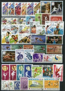 367 - SPORT - 100 Different Stamps