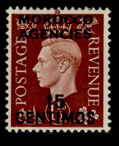 MOROCCO AGENCIES GVI SG167, 15c on 1½d red-brown, M MINT.