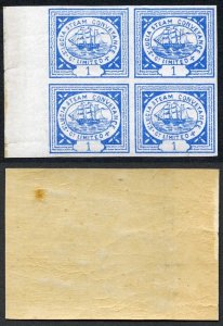 St Lucia 1870 Steam Conveyance Company 1d Local Stamps in a U/M Block of 4