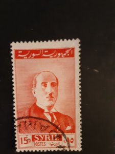 Syria #331           Used