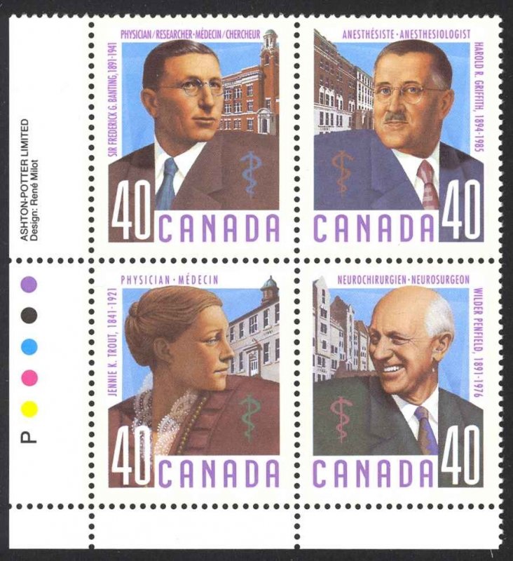 Canada Sc# 1305a MNH PB LL 1991 40c Doctors