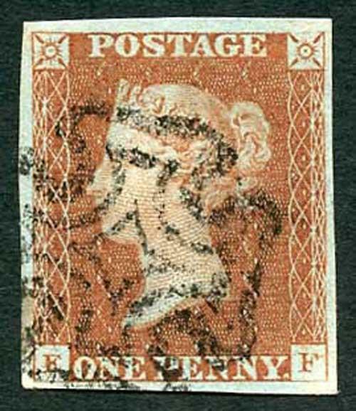 1841 Penny Red (EF) Plate 26 Four Margins