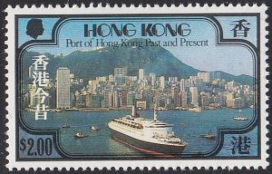 Hong Kong 1982 MNH Sc #383 $2 Cruise ship Port of Hong Kong