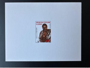 Benin 1986 Mi. 449 Epreuve De Luxe Proof Buste du Roi Behanzin König King