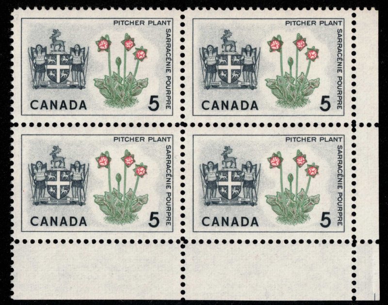 Canada - Provincial Flowers & Coats of Arms 1964-66 SC418-429A Mint Blocks