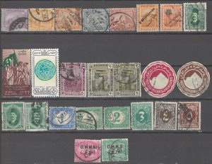 COLLECTION LOT # 2688 EGYPT 25 STAMPS 1879+ CLEARANCE CV+$29