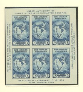 U.S. #SET/MIXED CONDITION 