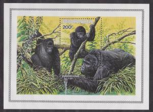 Rwanda # 1212, Gorillas, Souvenir Sheet, NH, 1/3 Cat