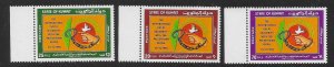 Kuwait 1986 Intl day of Solidarity Palestinian People Sc 1024-1026 MNH A3132