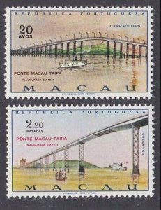 MACAU 1974 Taipa bridge set MNH.............................................V792