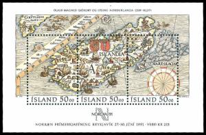 ICELAND 740  Mint (ID # 78164)- L