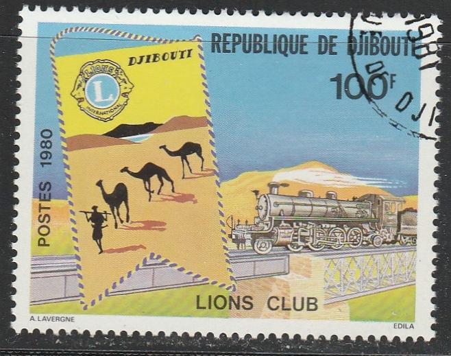 Djibouti  1980  Scott No. 510  (O)