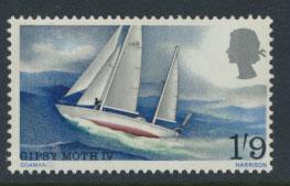 GB QE II Mint Never Hinged  SG 751 