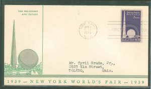 US 853 1939 3c New York World's Fair on an addressed first day cover with a Linprint cachet (Trylon & Perisphere)