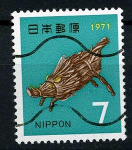 Japan 1970 - Scott 1050 used - 7y, New Year 1971, Wild Boar 