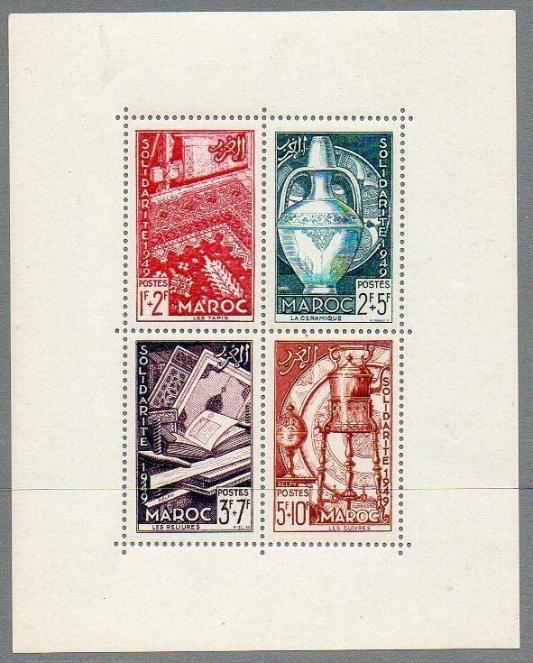 French Morocco: 1950 Solidarity Fund M/S (4) SG 378a MNH