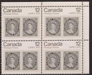 Canada 753 Corner Block UR VF MNH