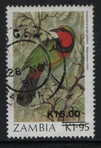 ZAMBIA, 496, USED, 1989 Bird type