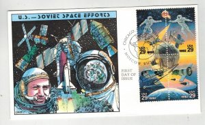 1992 COLLINS HANDPAINTED USA SOVIET RUSSIA SPACE EFFORTS BLOCK OF 4
