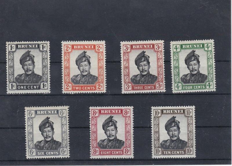 Brunei Sultan MNH Stamps 1952 Ref: R5343