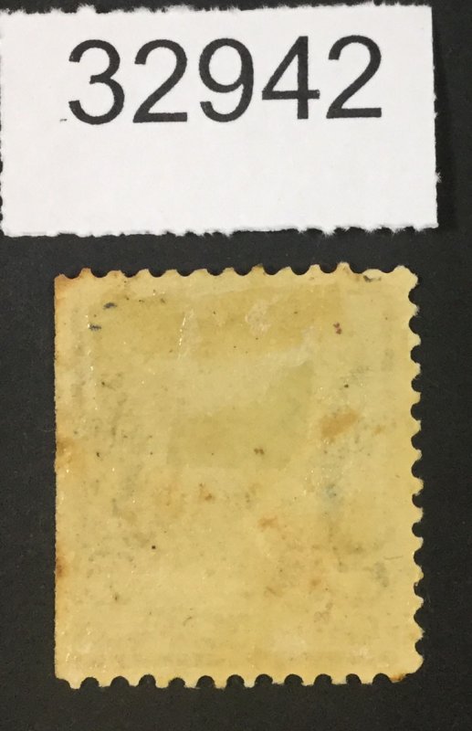 US STAMPS  CUBA #225 VAR.  CUPA ERROR USED $80  LOT #32942