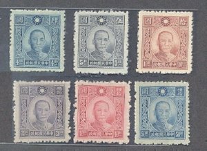 China 1942 Paicheng 1st Pt. SYS 百城一版有齒 (Perf. 6v) MNH CV$18+