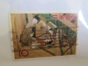 Japan #814 used   2021 SCV = $0.25