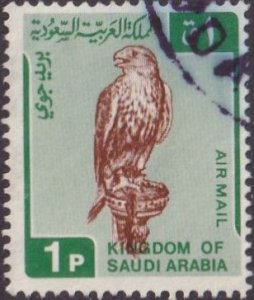 Saudi Arabia #C96 Used