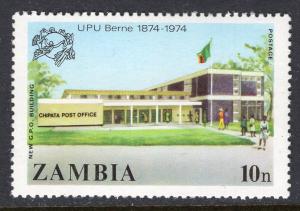 Zambia 129 UPU MNH VF