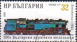 BULGARIA, 1988 CTO 32s. Class 46 steam locomotive, 1943 Centenary of State Ra...