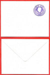 ES71 KGVI 3d Violet Stamped to Order Envelope Mint