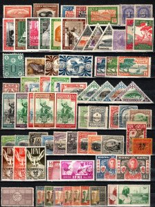 Worldwide  Lot -  Unused All different  (X5059)