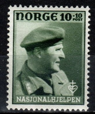 Norway #B43 F-VF Unused  (SU8564)