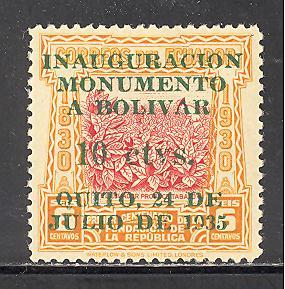 Ecuador 332 mint hinged SCV $ 1.25