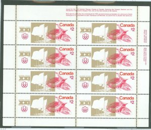 Canada #688v  Souvenir Sheet
