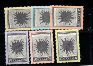 Greece #568 - #573 Very Fine Never Hinged Set