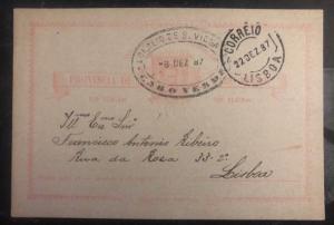 1887 St Vincent Cape Verde PS Postcard Cover to Lisbon Portugal