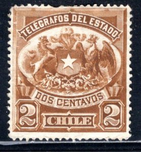 Chile  #AR6 Used VF   CV $12.00   ...   1330759