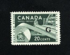 C  O45 -3  Mint  NH VF 1955-56 PD