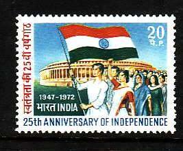 India-Sc#556- id5-unused NH set-Flags-Independence-1972-