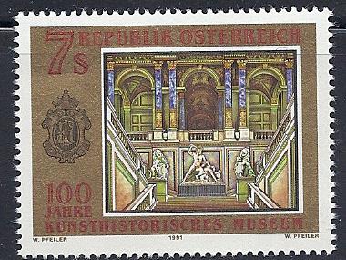 AUSTRIA  MINT NH  Scott # 1538 MICHEL # 2029