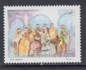 Algeria 1692 MNH VF