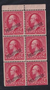 PHILIPPINES 214b BOOKLET PANE MINT HINGED OG*  NO FAULTS VERY FINE! P943