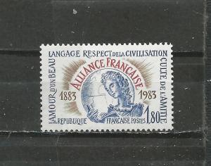 France #1860 Unused Hinged