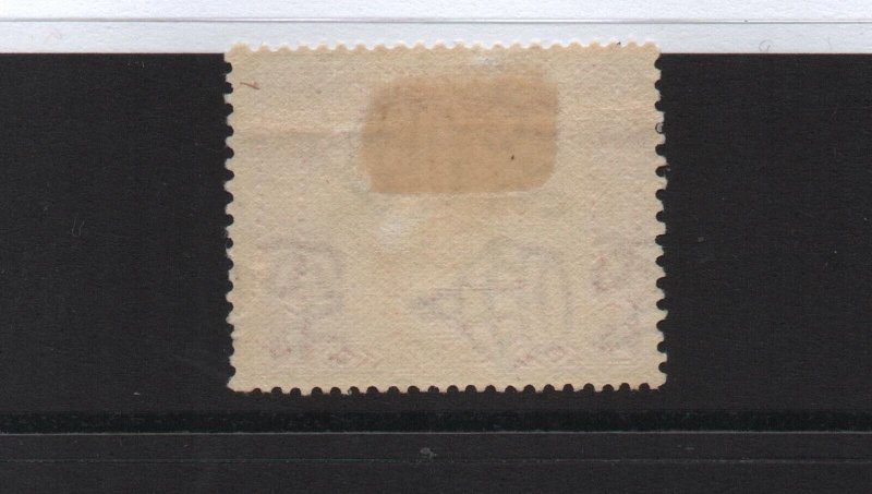 Aden 1937 SG4 2a mounted mint