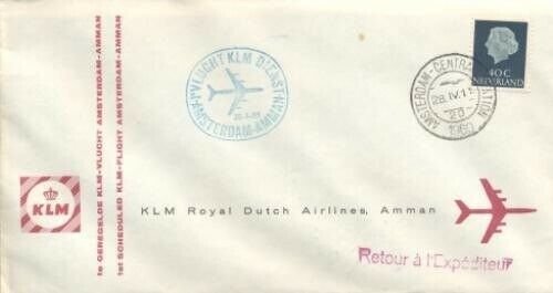 KLM FIRST FLIGHT AMSTERDAM - AMMAN JORDAN 1960