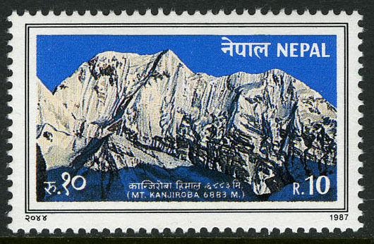 Nepal 462, MNH. Mount Kanjiroba, 1987