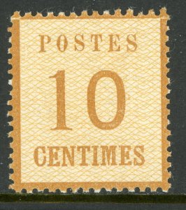 France 1870 German Occupation (Prussian War) 10¢ Scott #N12 MNH T663 ⭐⭐
