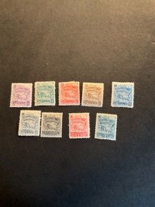 Stamps Nicaragua Scott #90-8 hinged